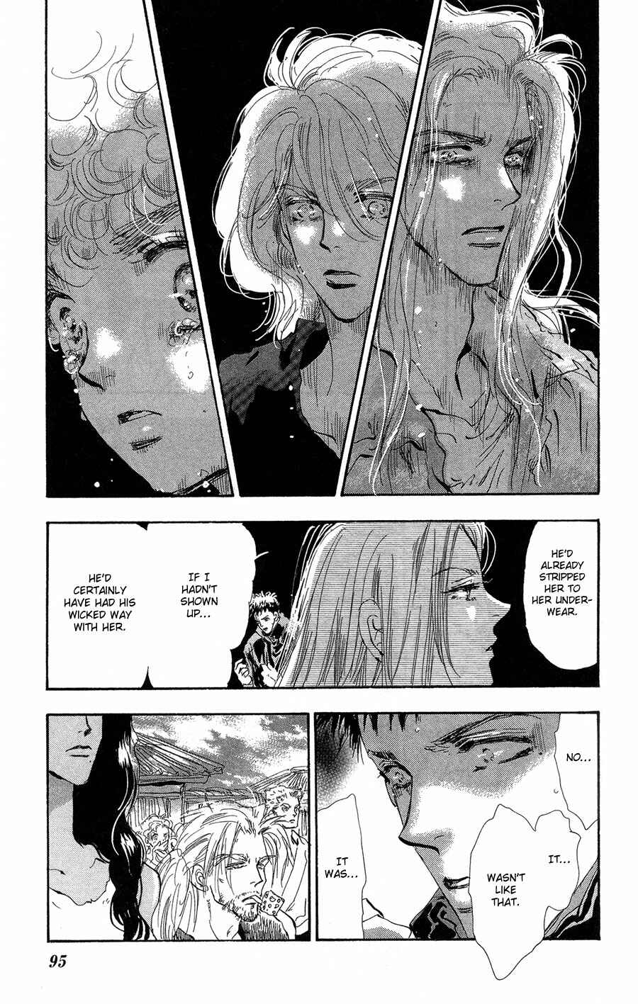 Page 20 Chapter 84 7 Seeds