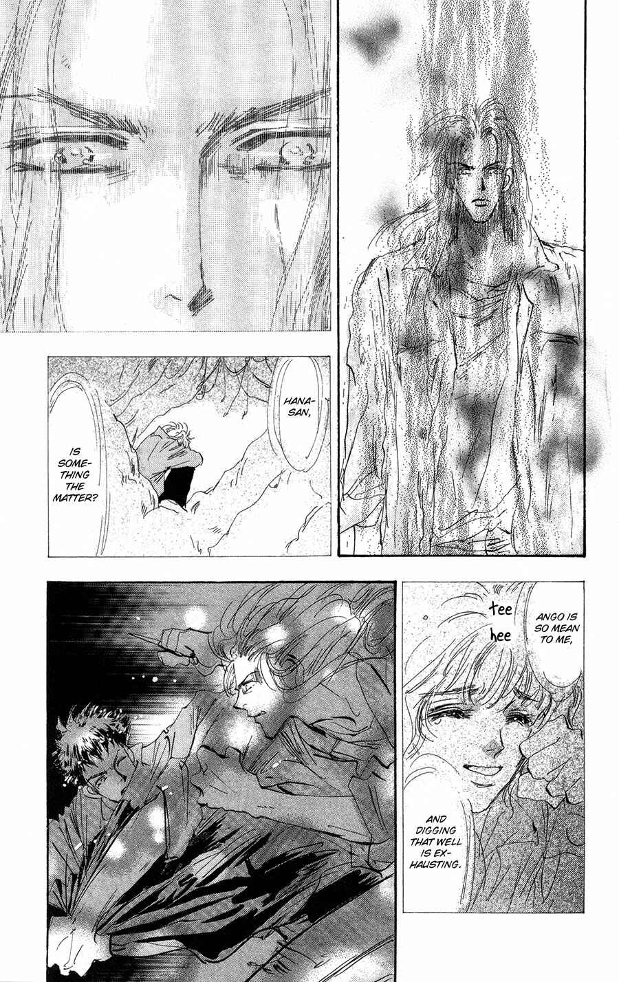 Page 22 Chapter 84 7 Seeds