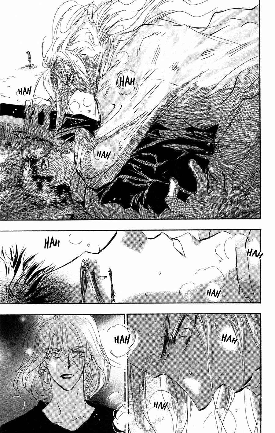Page 24 Chapter 84 7 Seeds