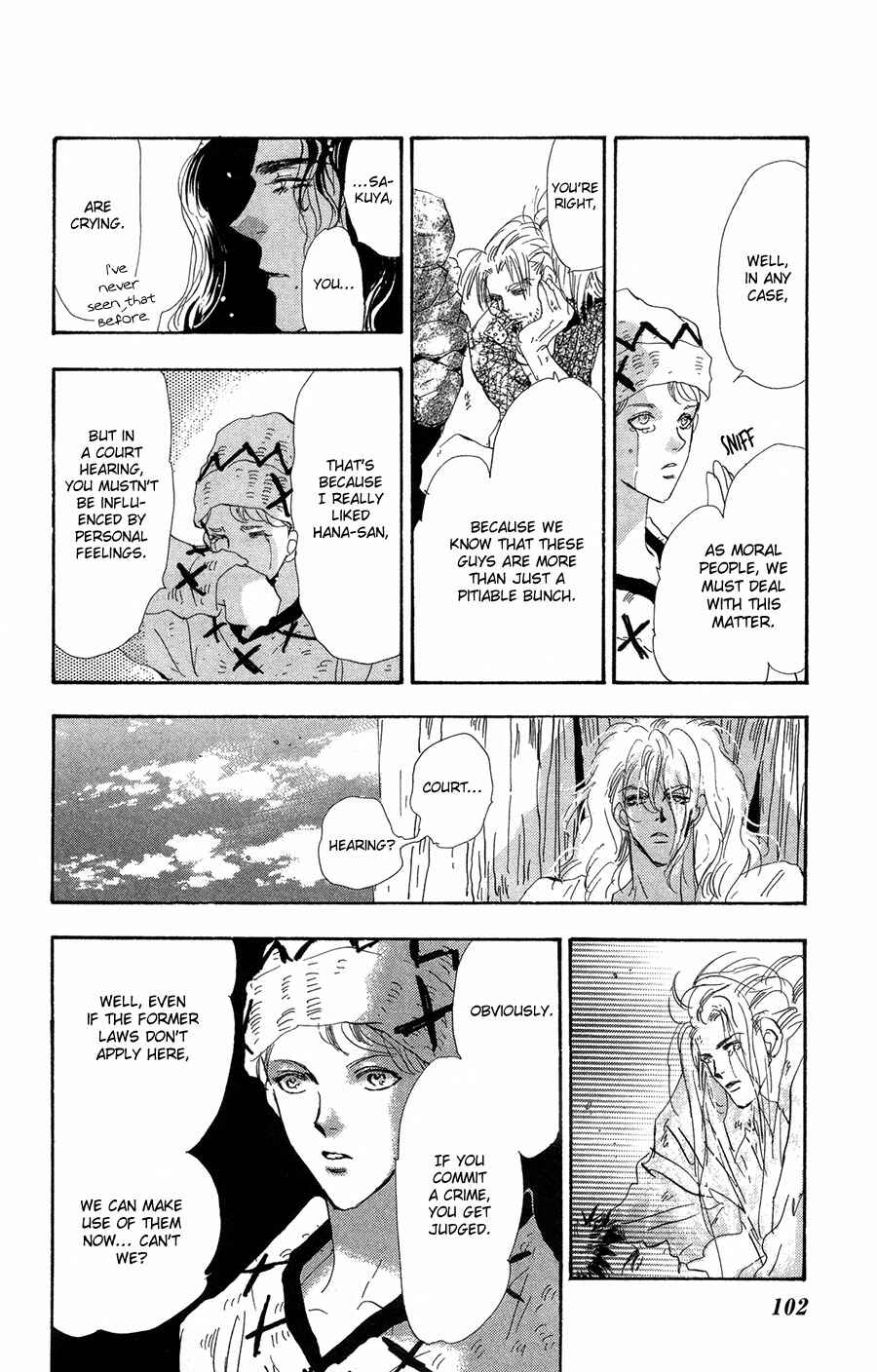 Page 27 Chapter 84 7 Seeds