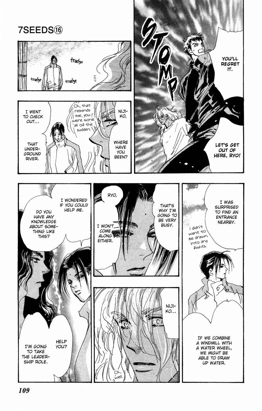 Page 34 Chapter 84 7 Seeds