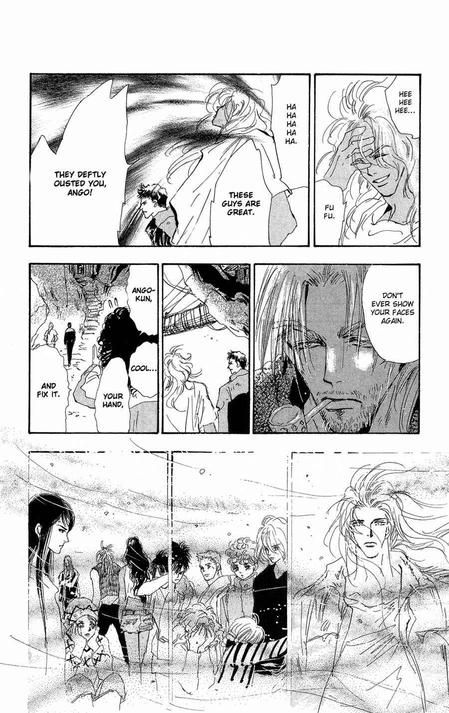Page 35 Chapter 84 7 Seeds