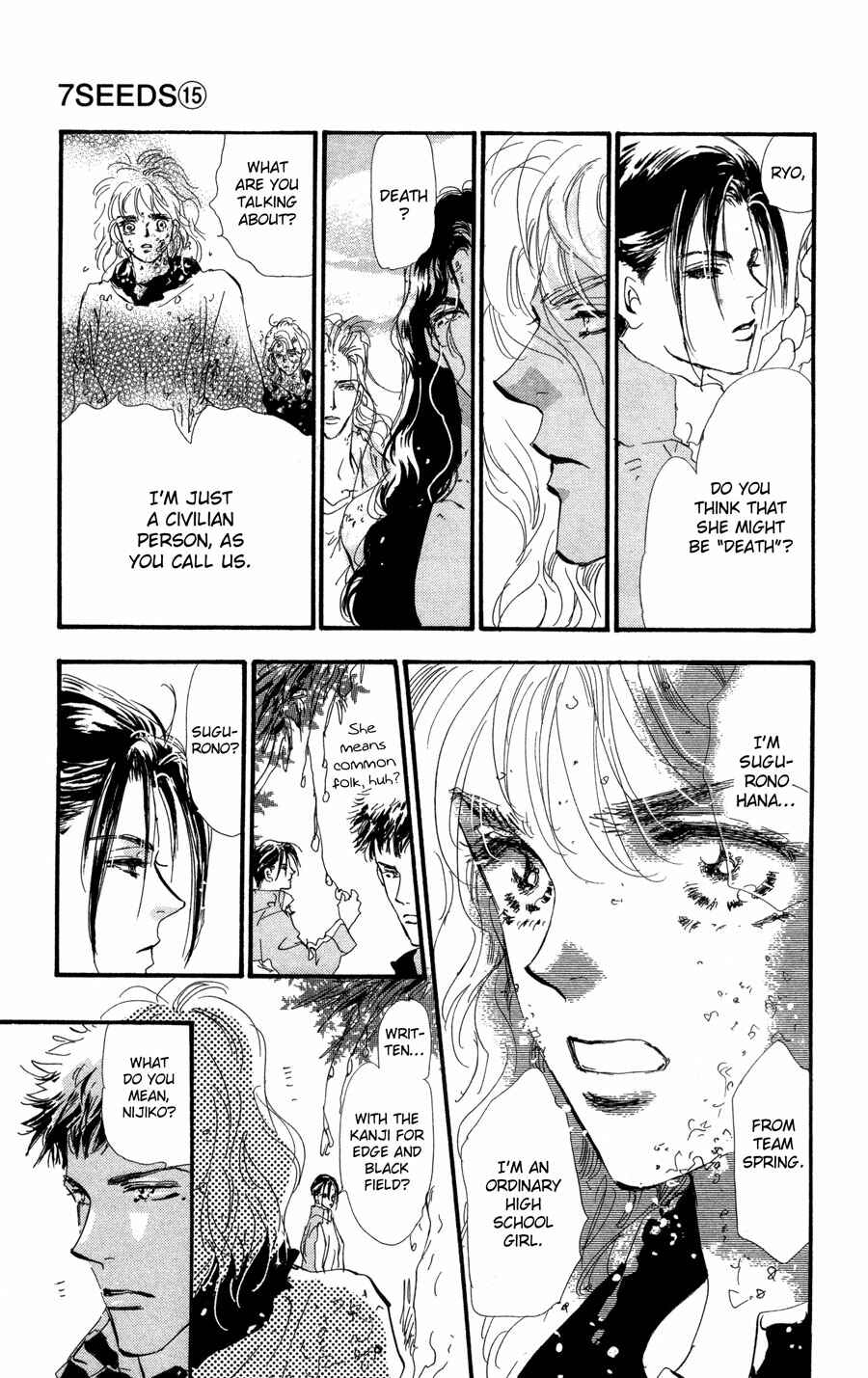Page 11 Chapter 77 7 Seeds