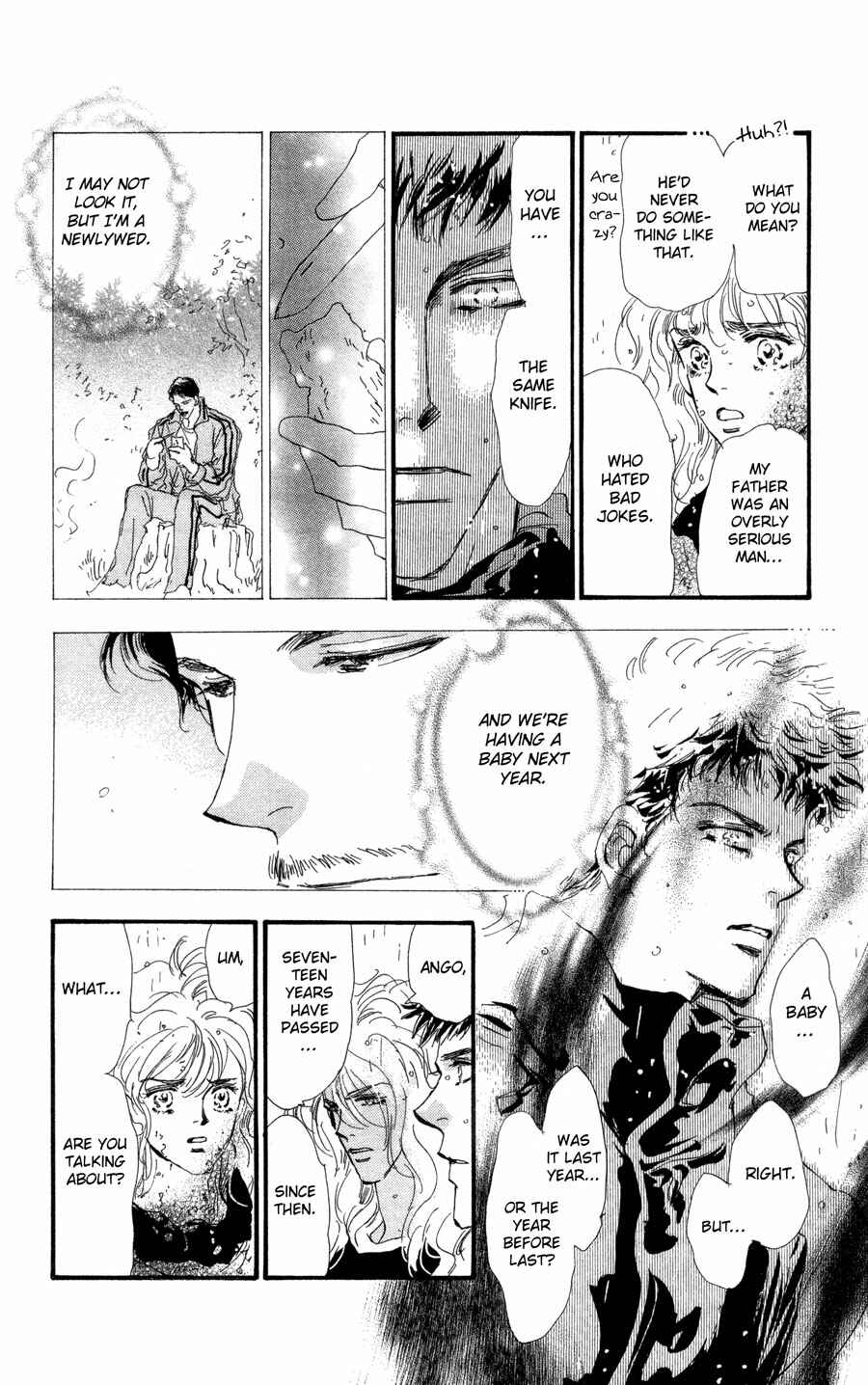 Page 16 Chapter 77 7 Seeds