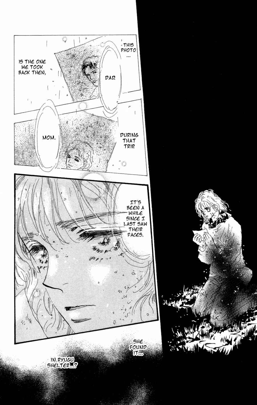 Page 20 Chapter 77 7 Seeds