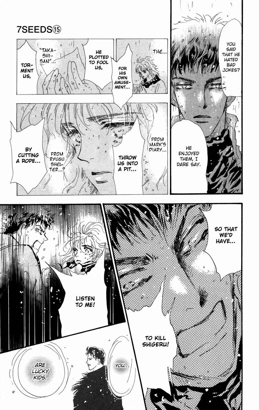 Page 21 Chapter 77 7 Seeds
