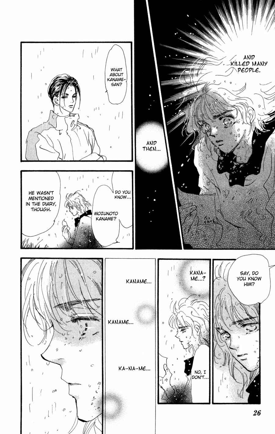 Page 26 Chapter 77 7 Seeds
