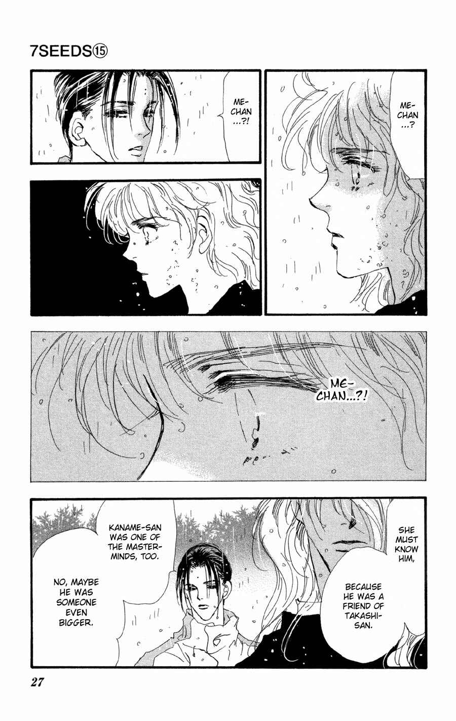 Page 27 Chapter 77 7 Seeds