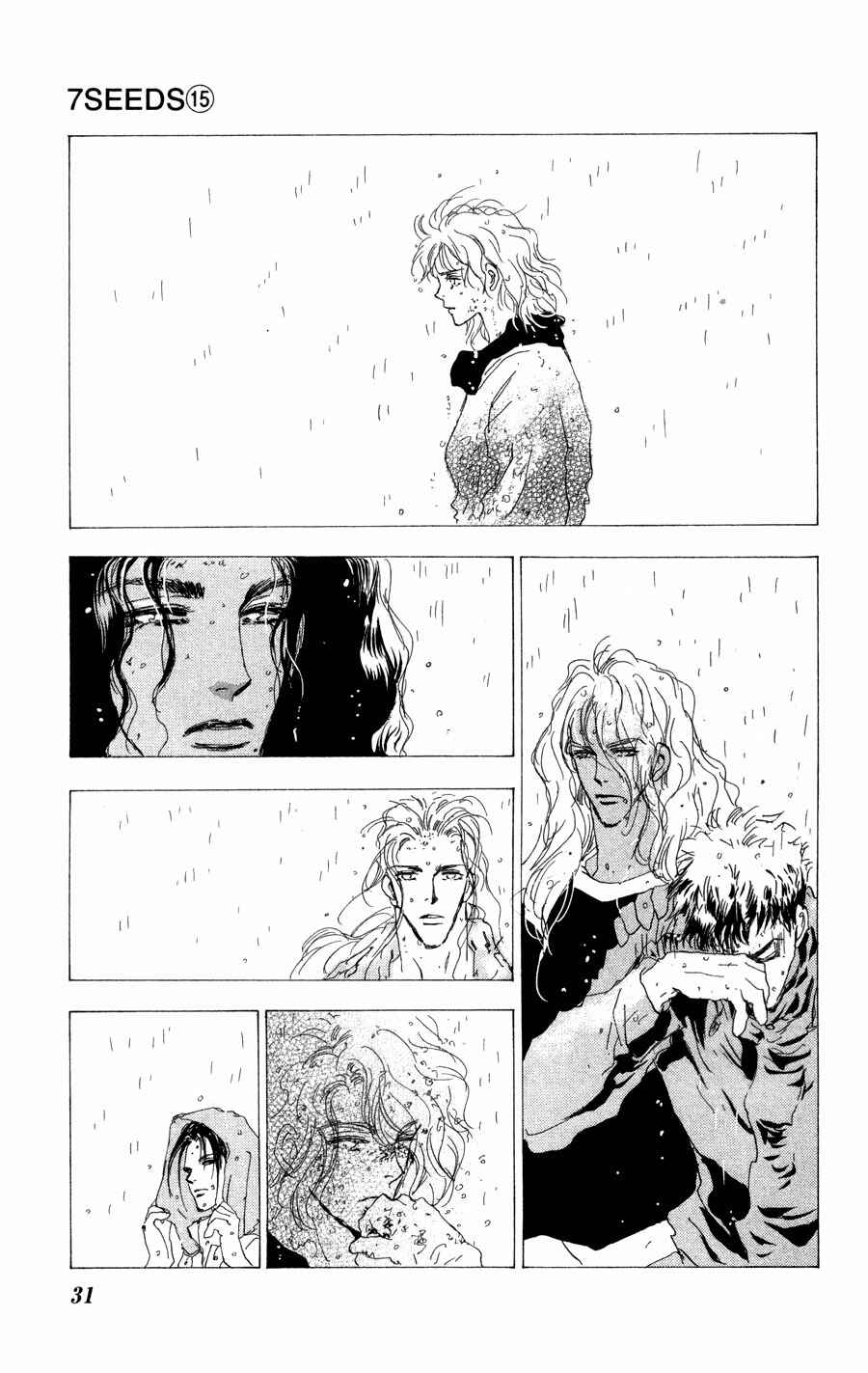 Page 31 Chapter 77 7 Seeds