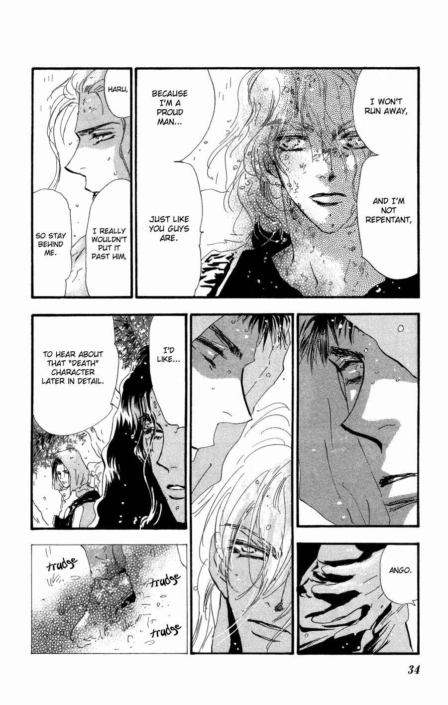 Page 34 Chapter 77 7 Seeds