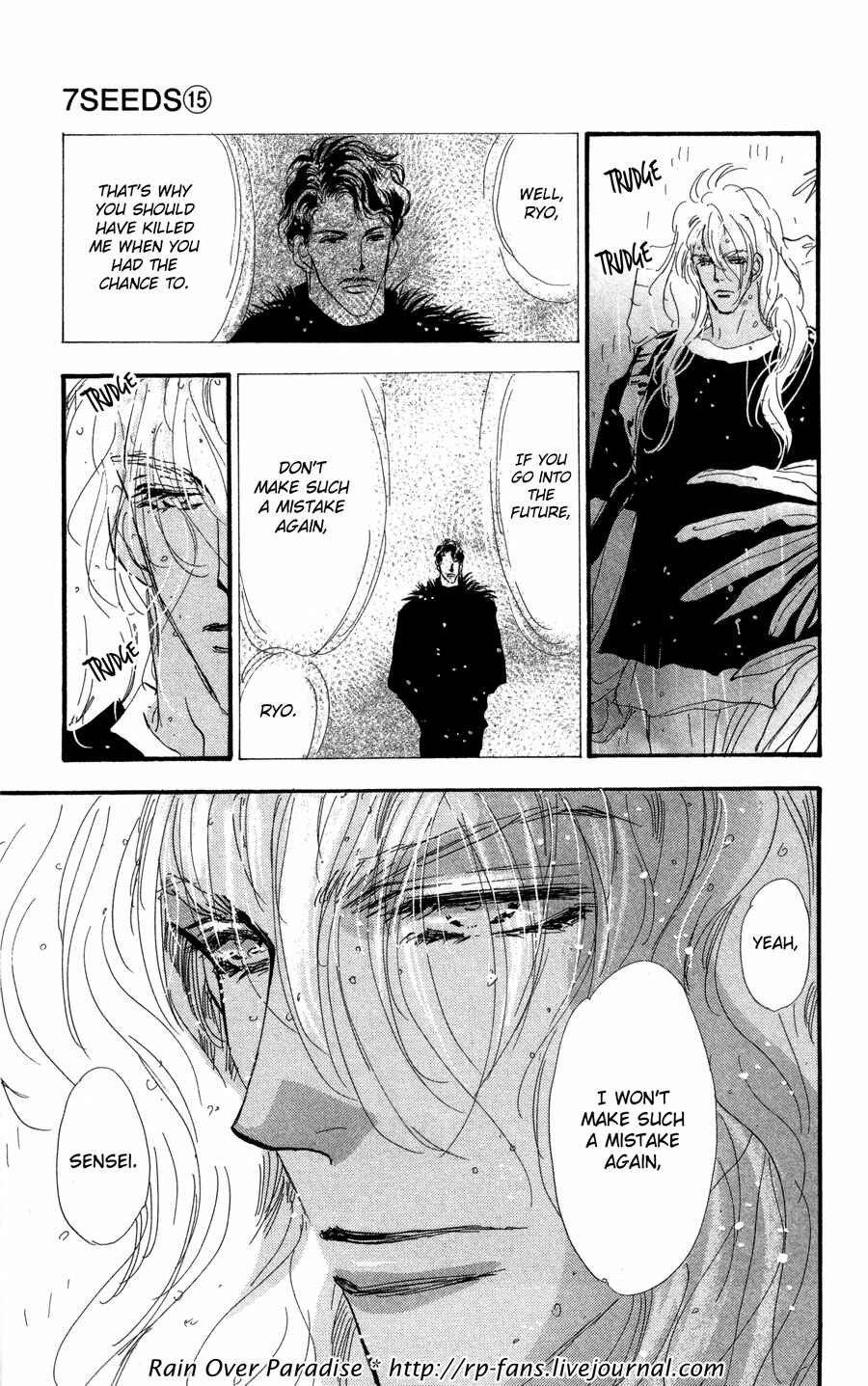 Page 39 Chapter 77 7 Seeds