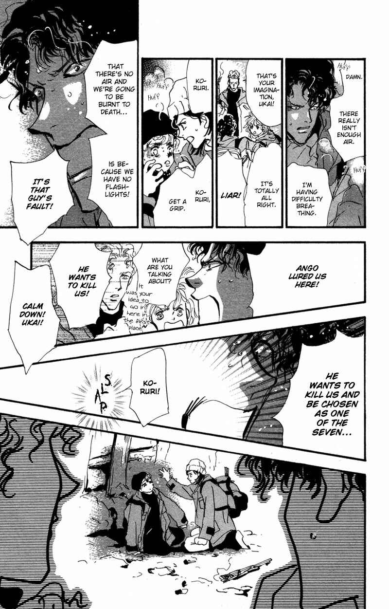 Page 12 Chapter 43 7 Seeds