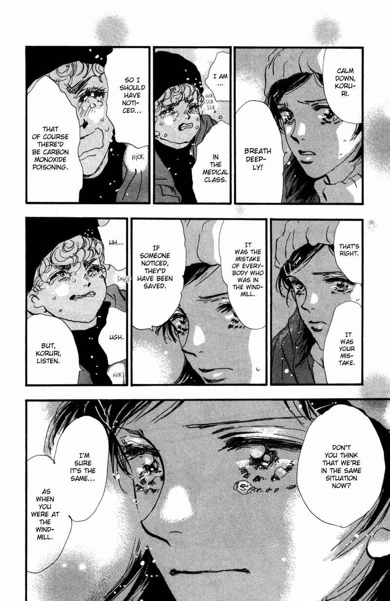 Page 13 Chapter 43 7 Seeds