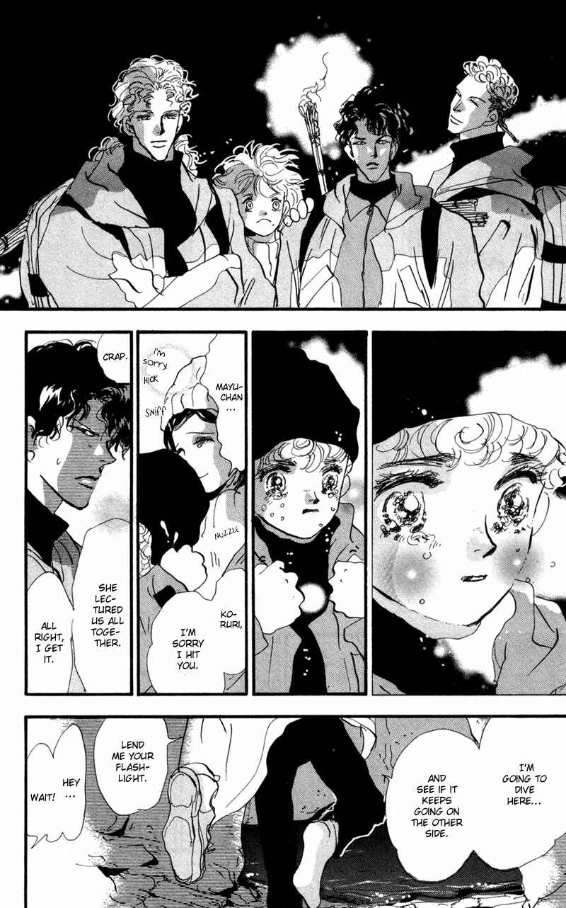 Page 15 Chapter 43 7 Seeds
