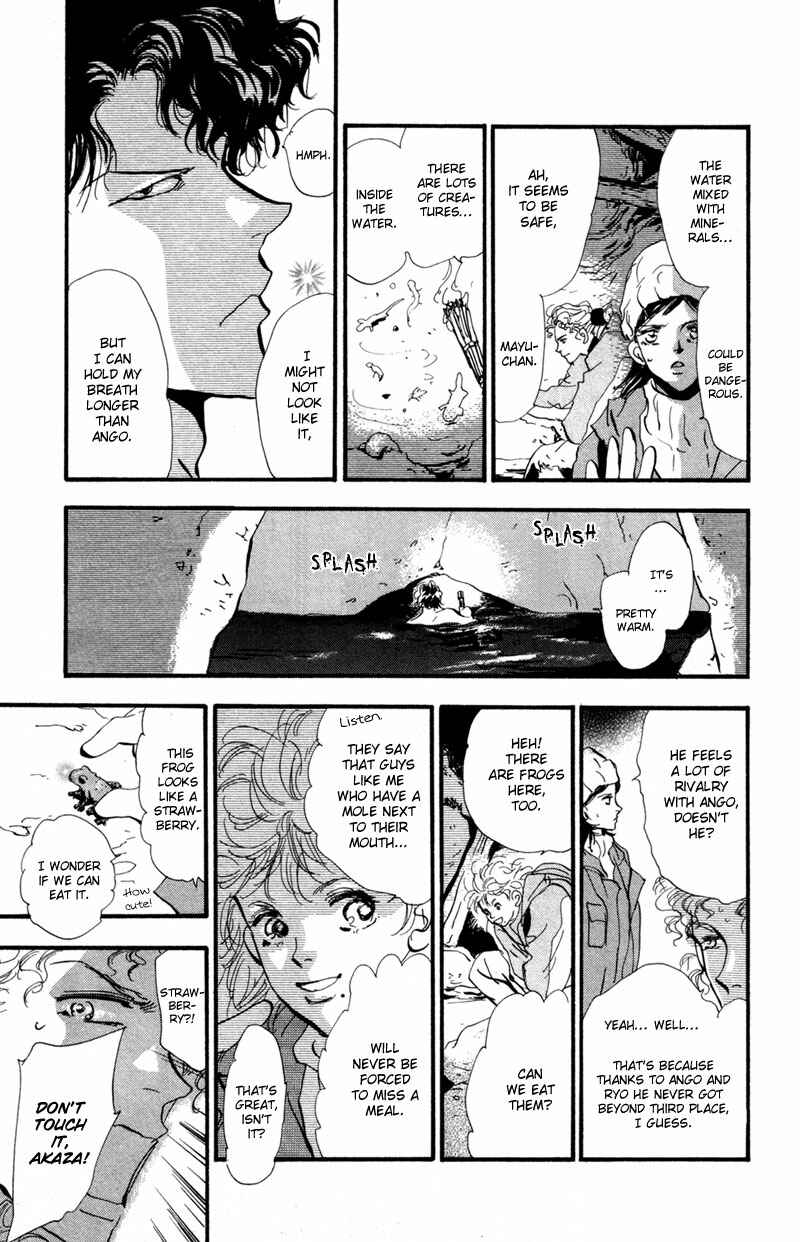 Page 16 Chapter 43 7 Seeds