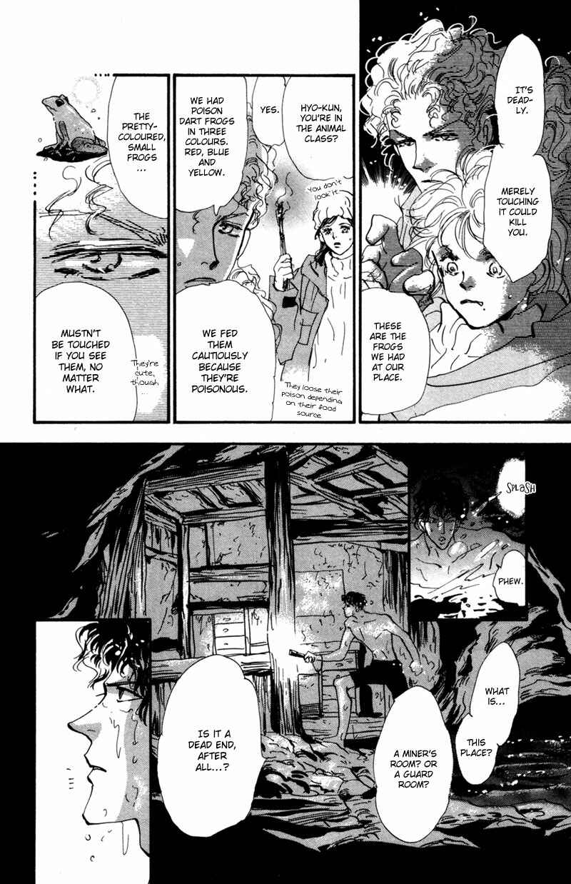 Page 17 Chapter 43 7 Seeds