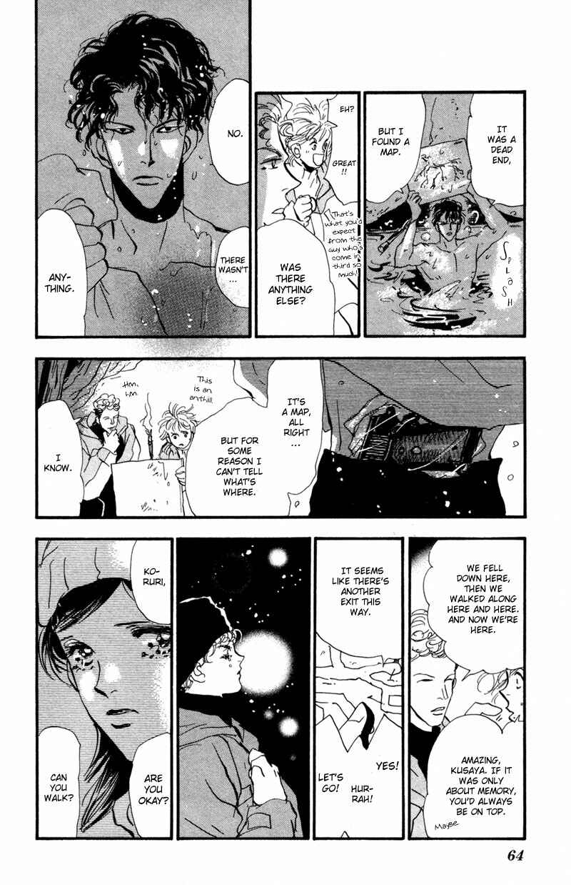 Page 19 Chapter 43 7 Seeds