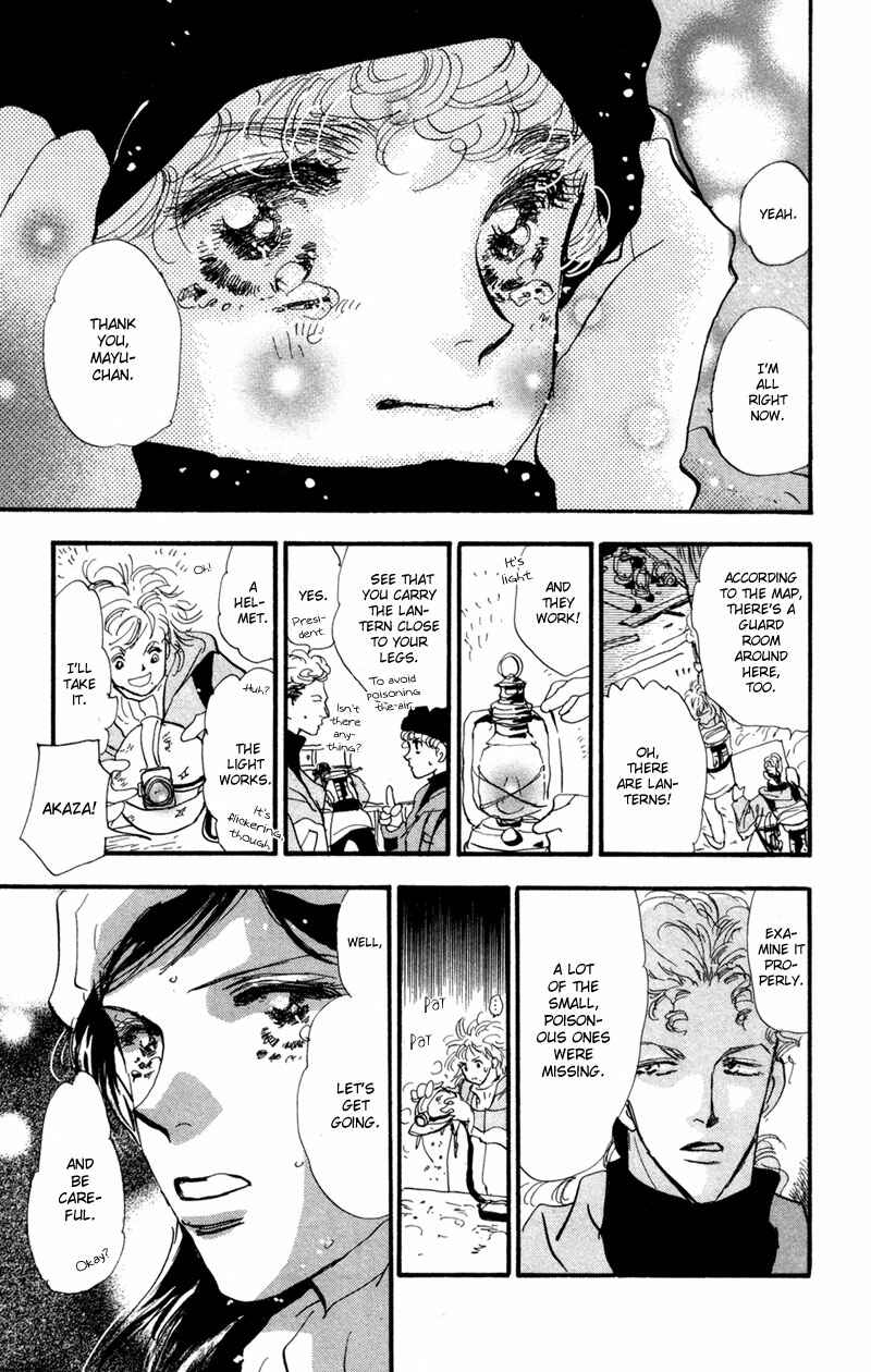 Page 20 Chapter 43 7 Seeds