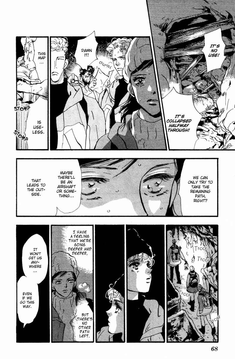 Page 23 Chapter 43 7 Seeds