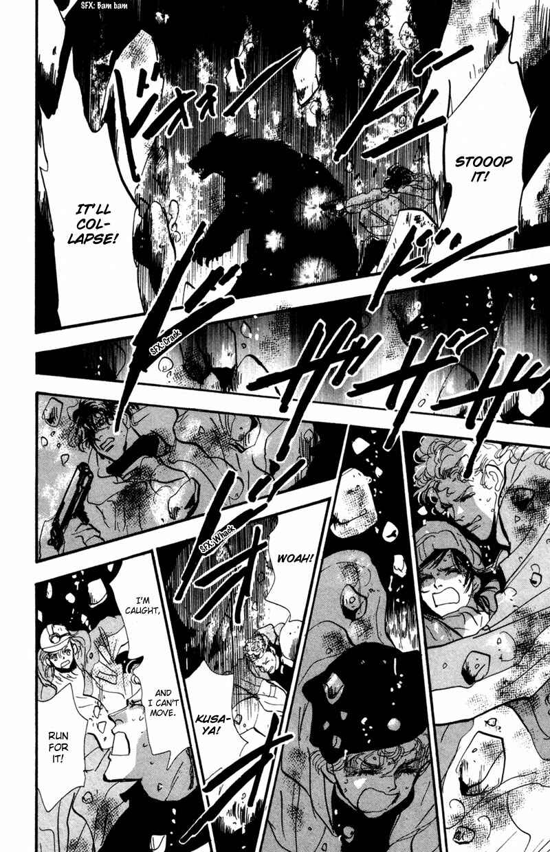 Page 29 Chapter 43 7 Seeds