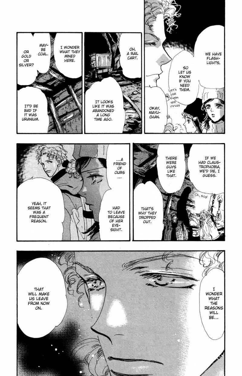 Page 3 Chapter 43 7 Seeds