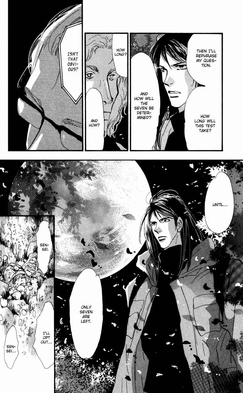 Page 35 Chapter 43 7 Seeds