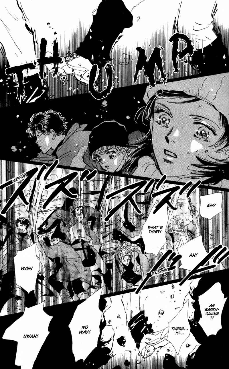 Page 4 Chapter 43 7 Seeds