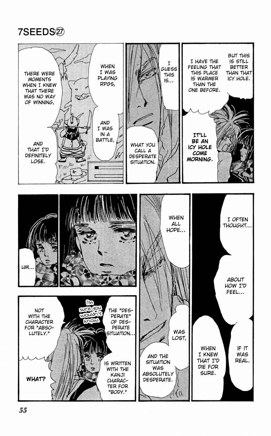 Page 13 Chapter 138 7 Seeds