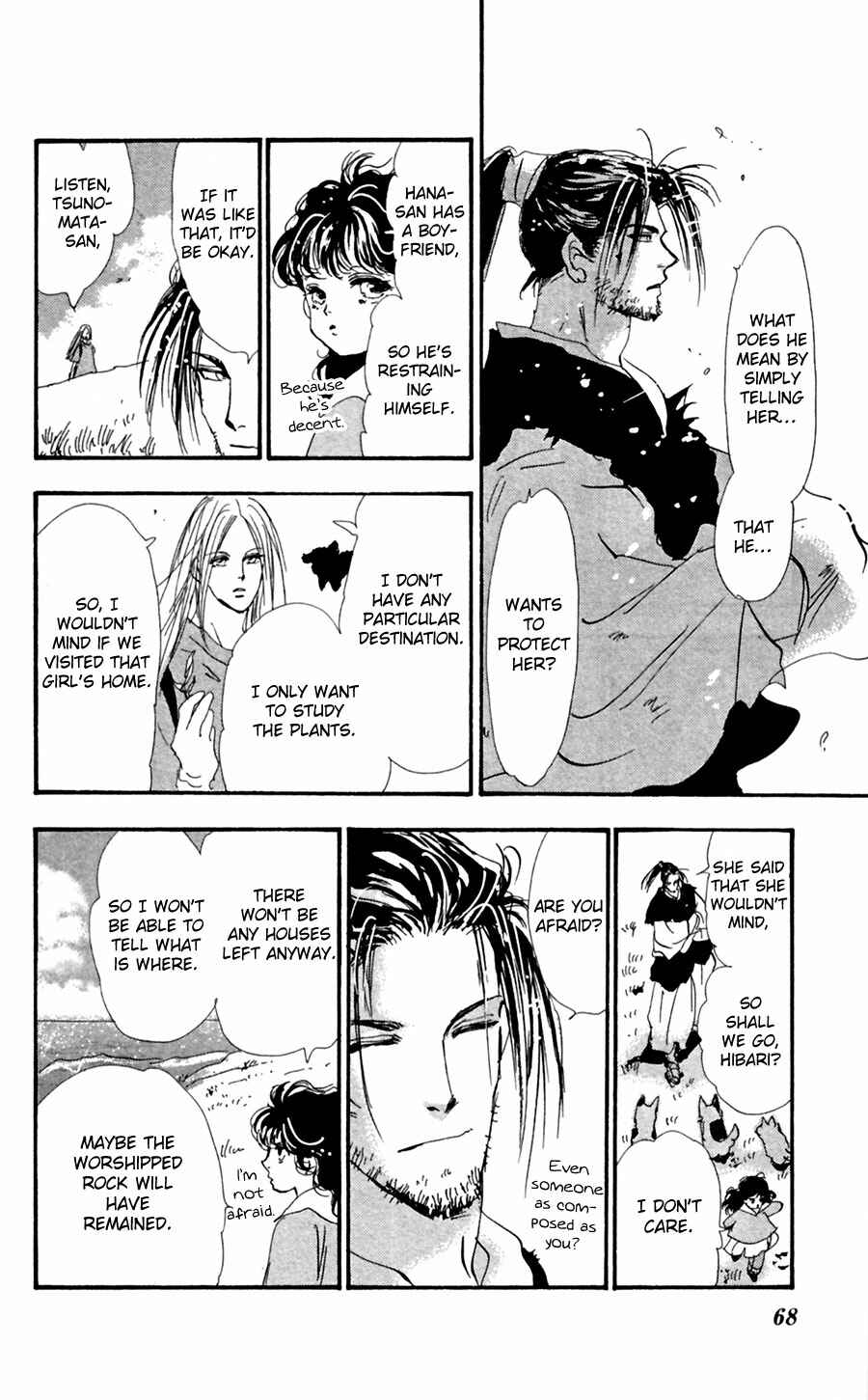 Page 26 Chapter 138 7 Seeds