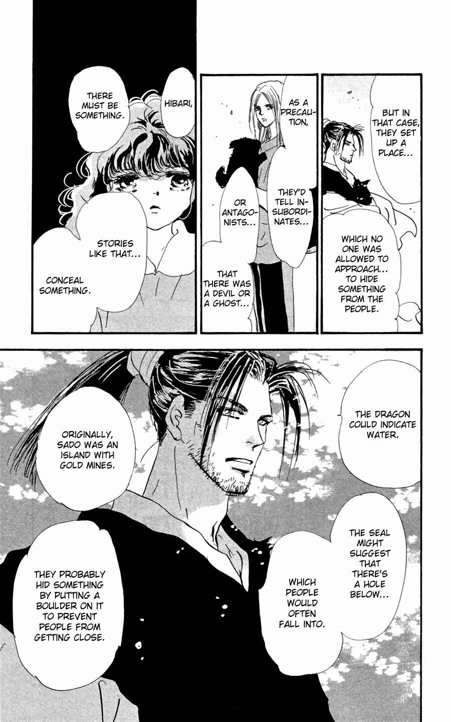 Page 29 Chapter 138 7 Seeds