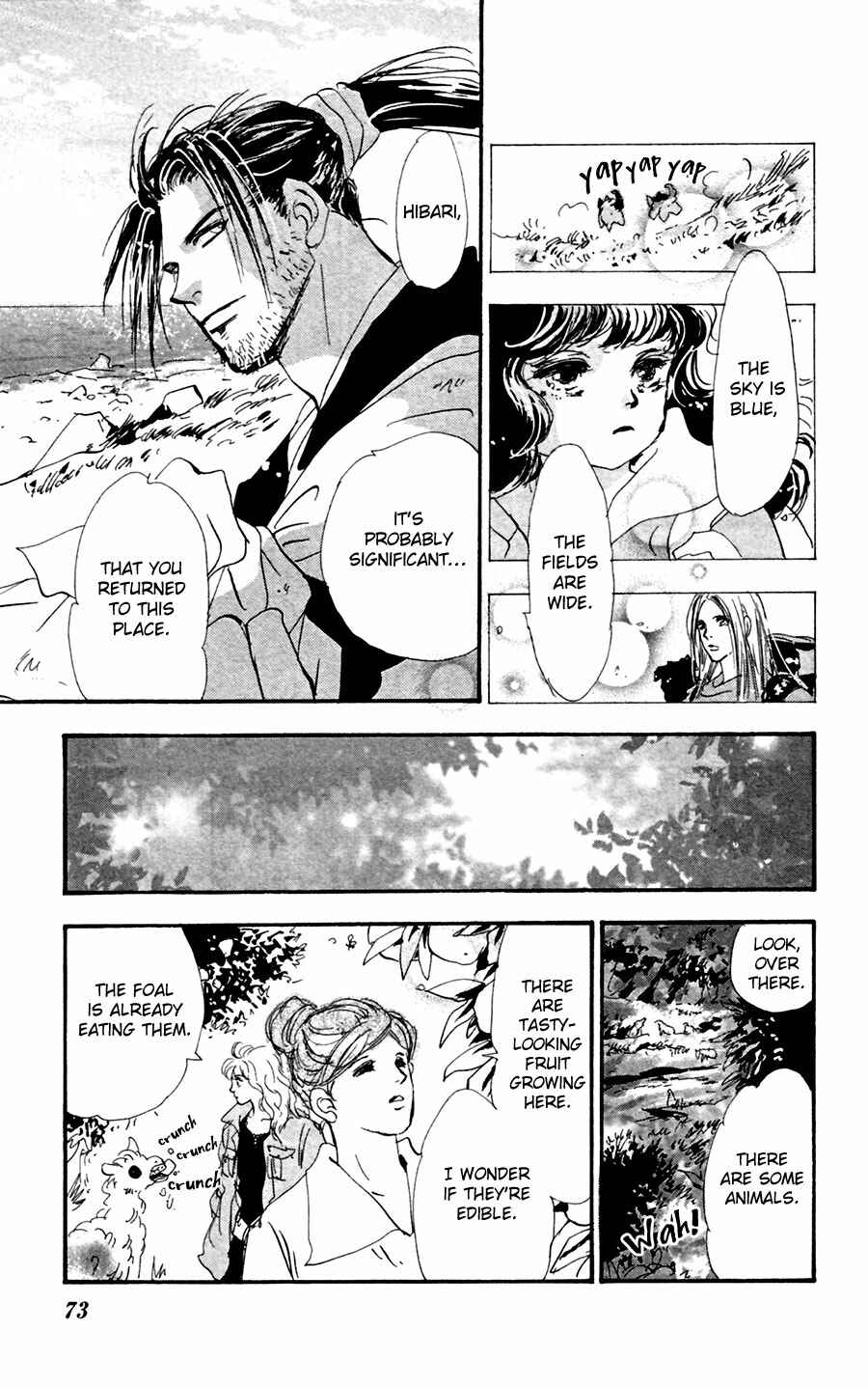 Page 31 Chapter 138 7 Seeds