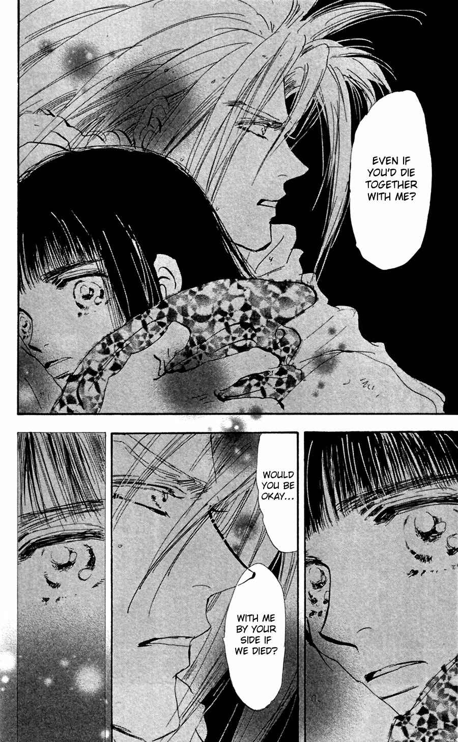 Page 8 Chapter 138 7 Seeds