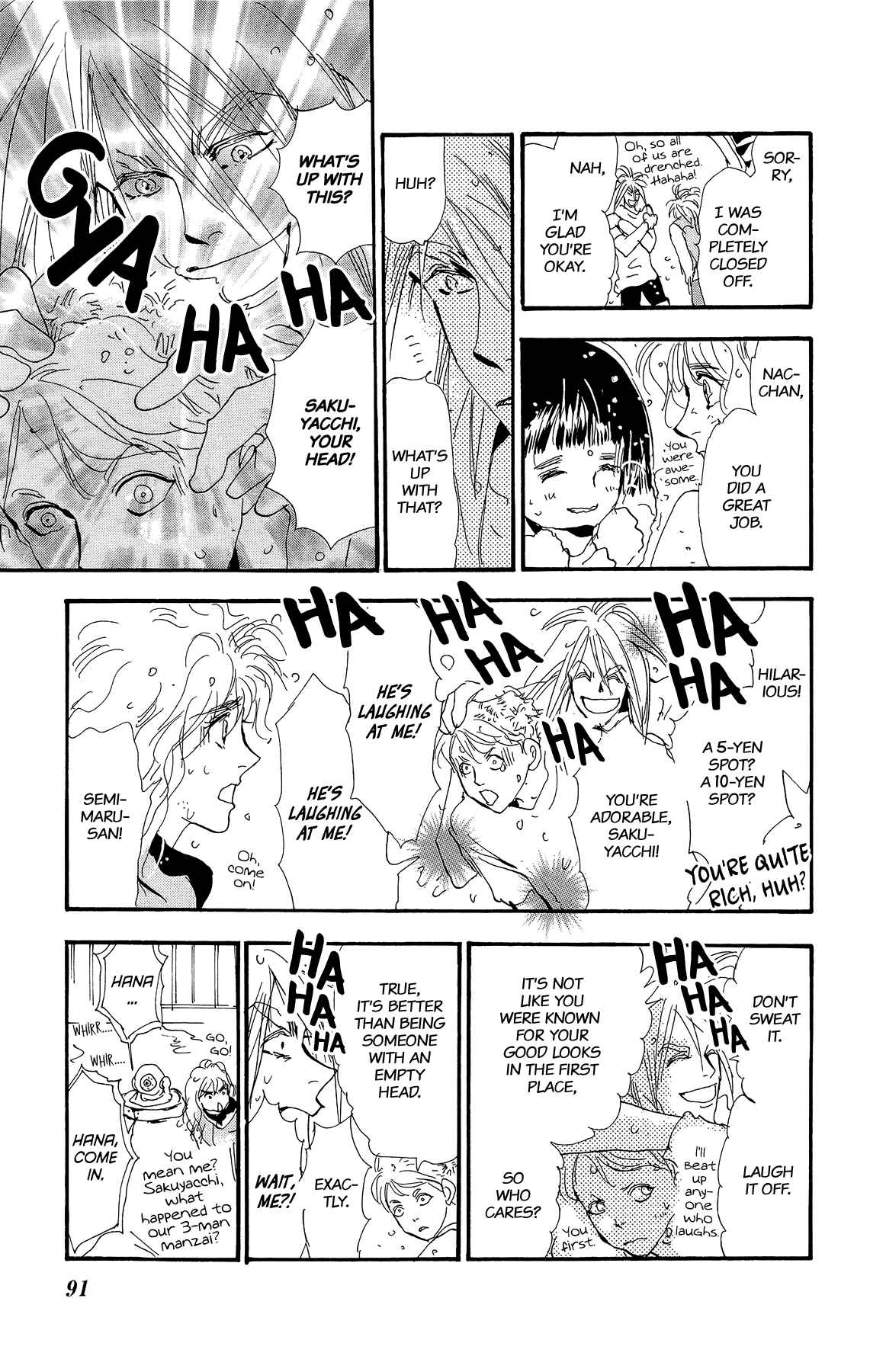 Page 12 Chapter 169 7 Seeds