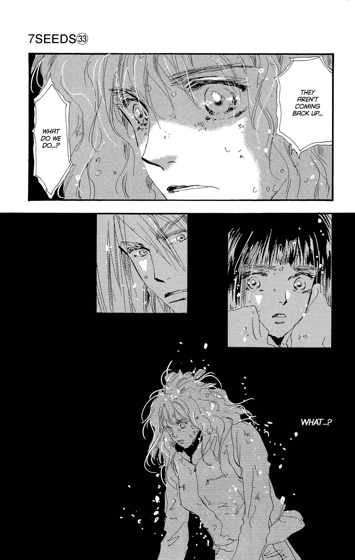 Page 14 Chapter 169 7 Seeds