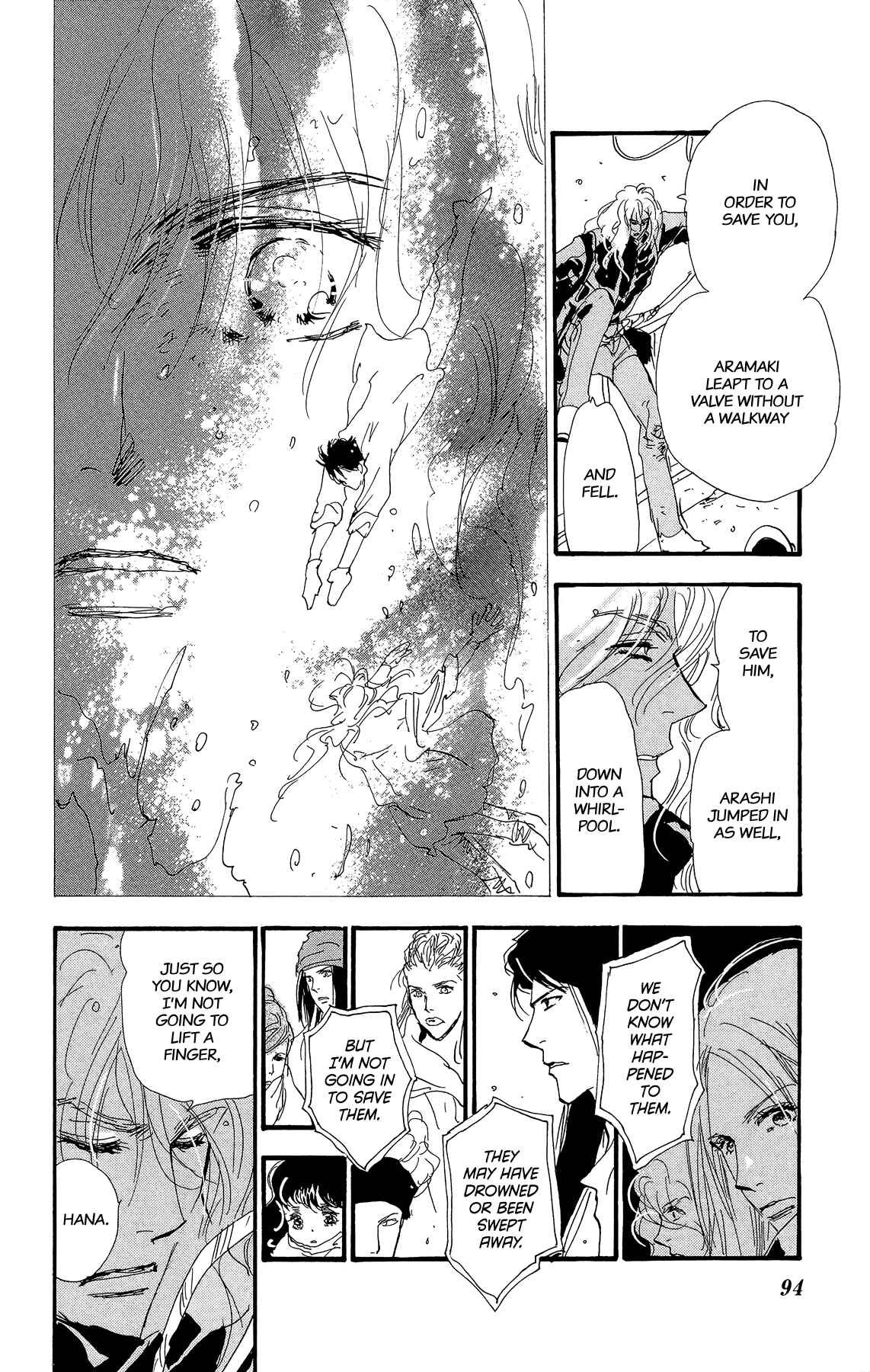 Page 15 Chapter 169 7 Seeds