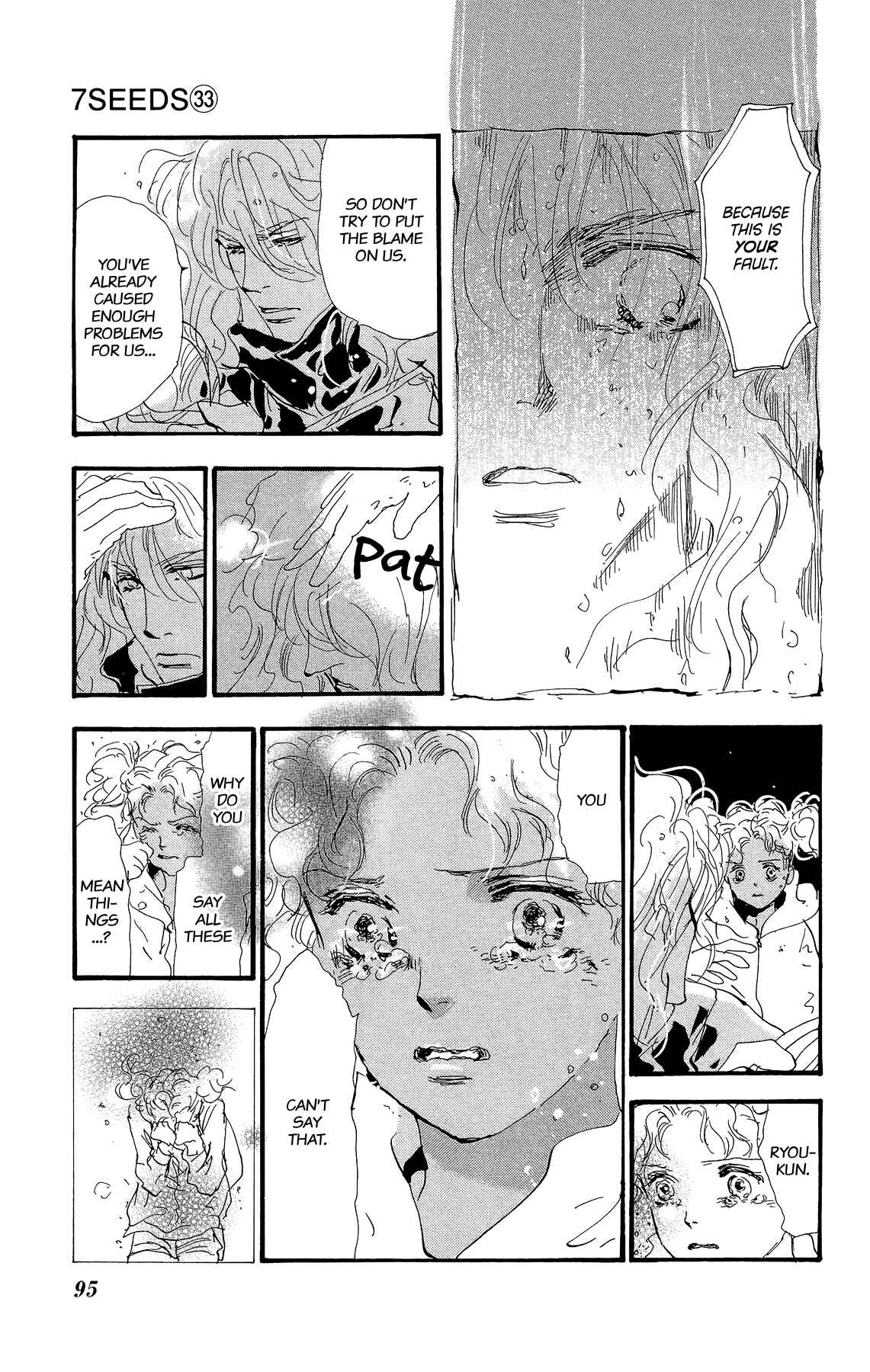 Page 16 Chapter 169 7 Seeds