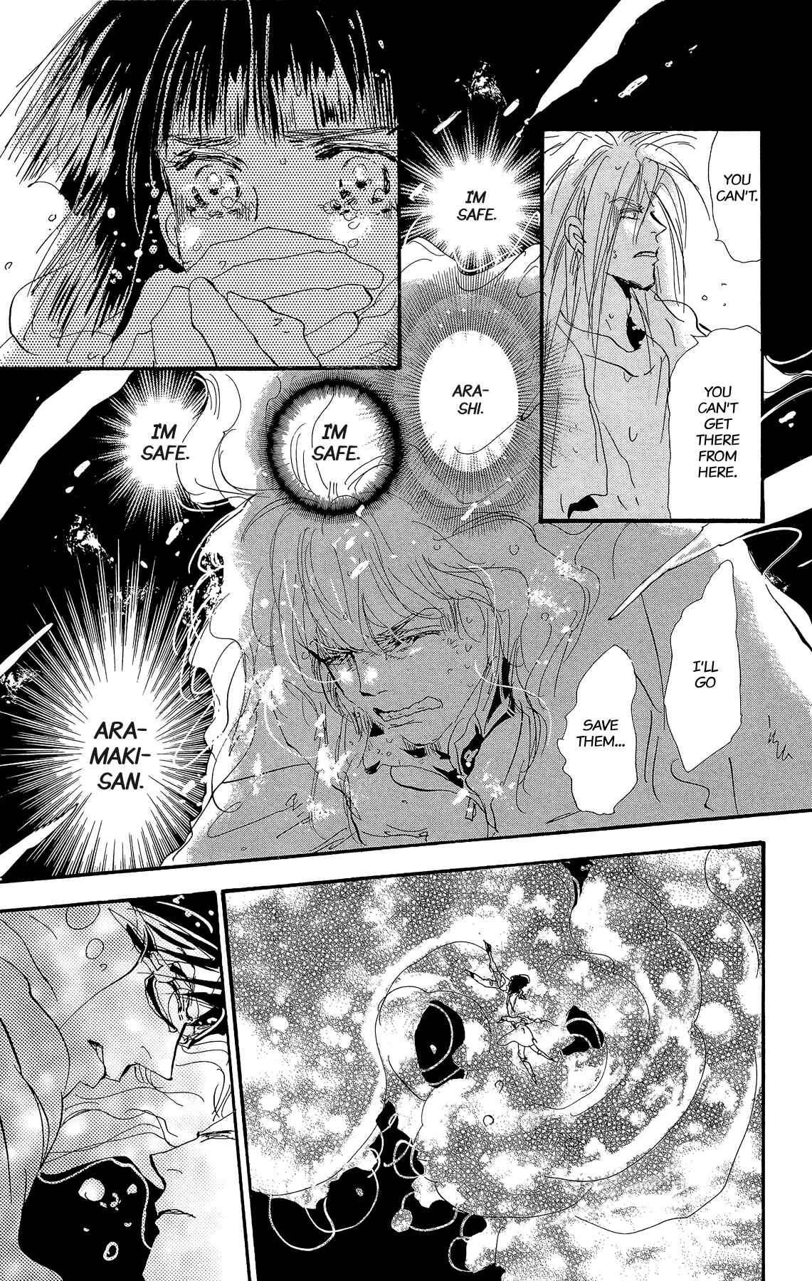 Page 18 Chapter 169 7 Seeds