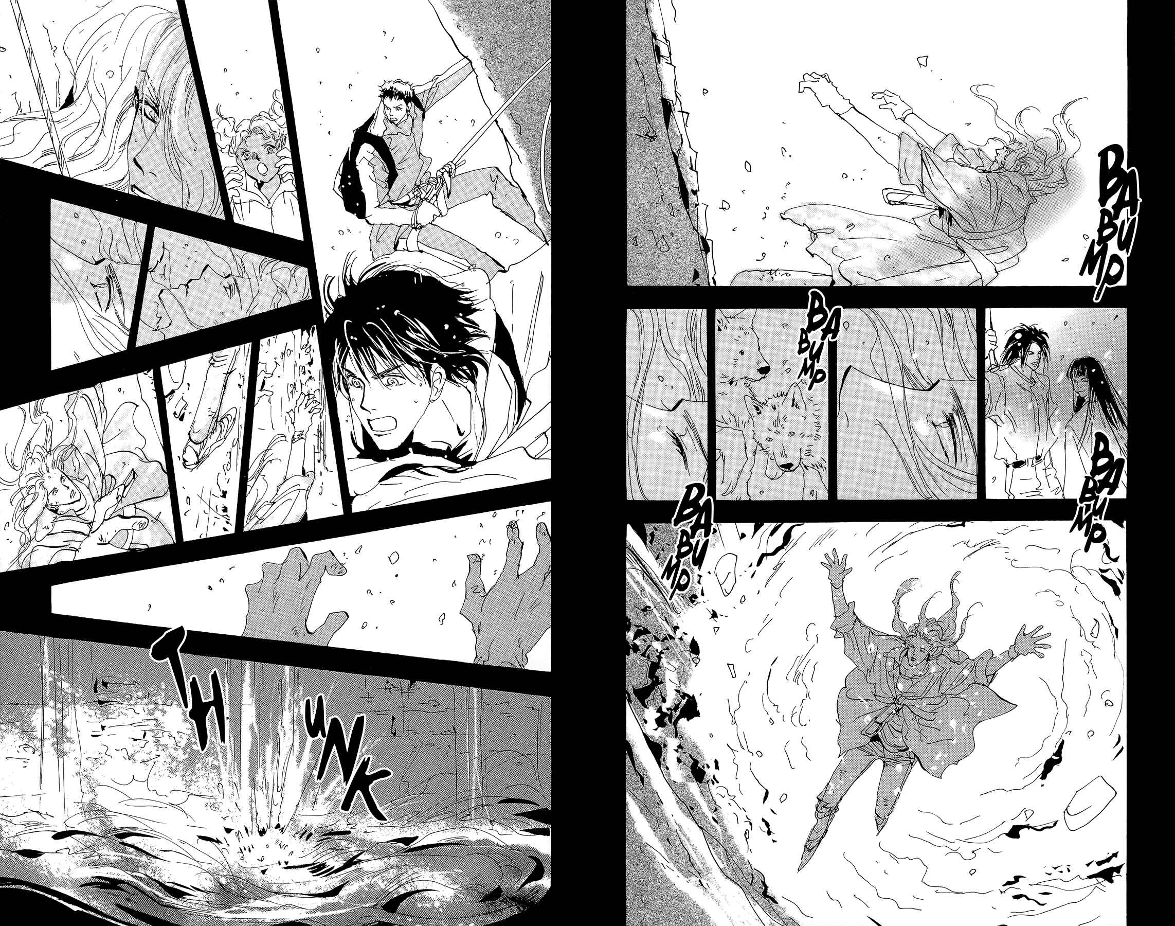 Page 2 Chapter 169 7 Seeds