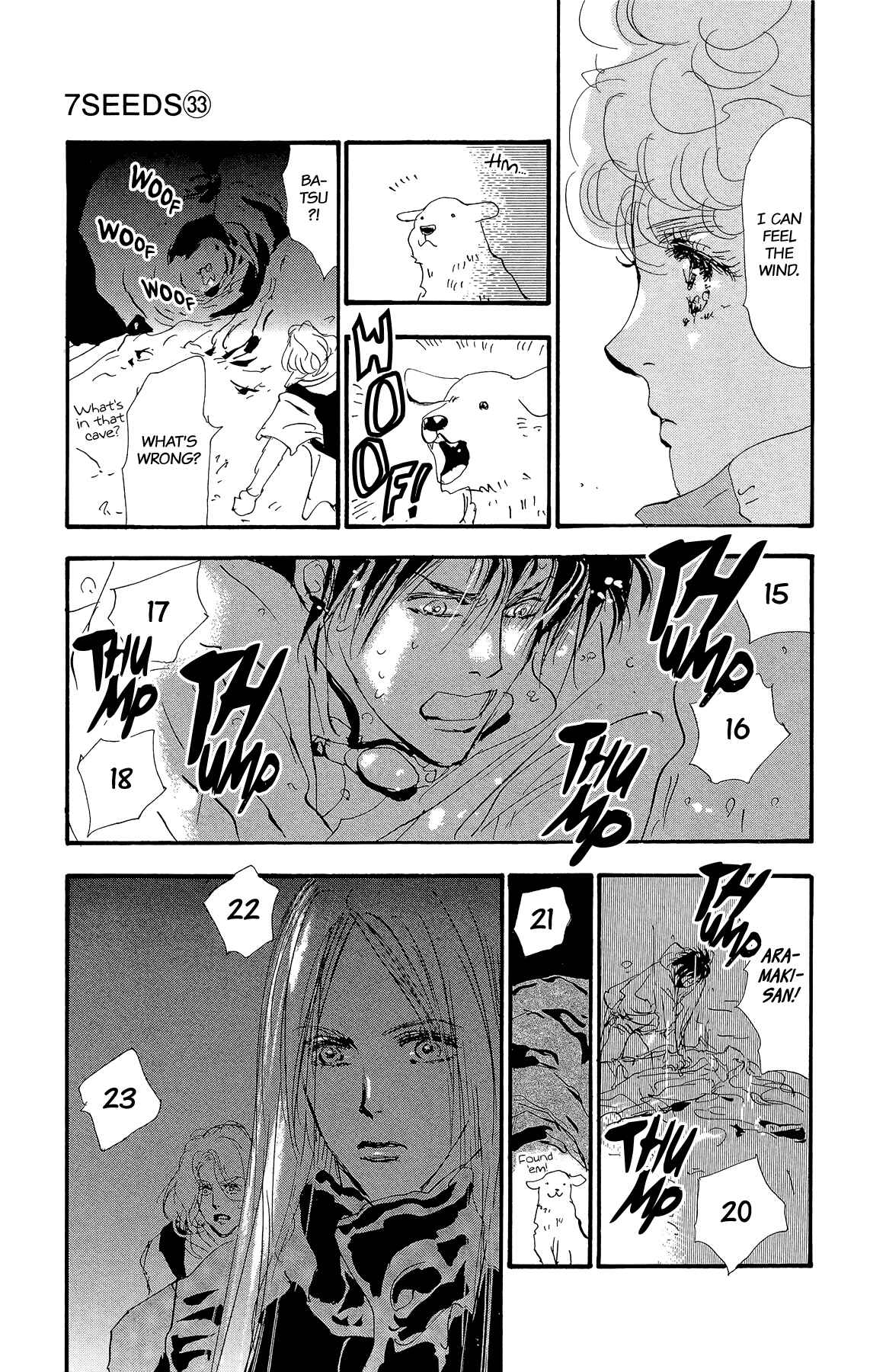 Page 22 Chapter 169 7 Seeds