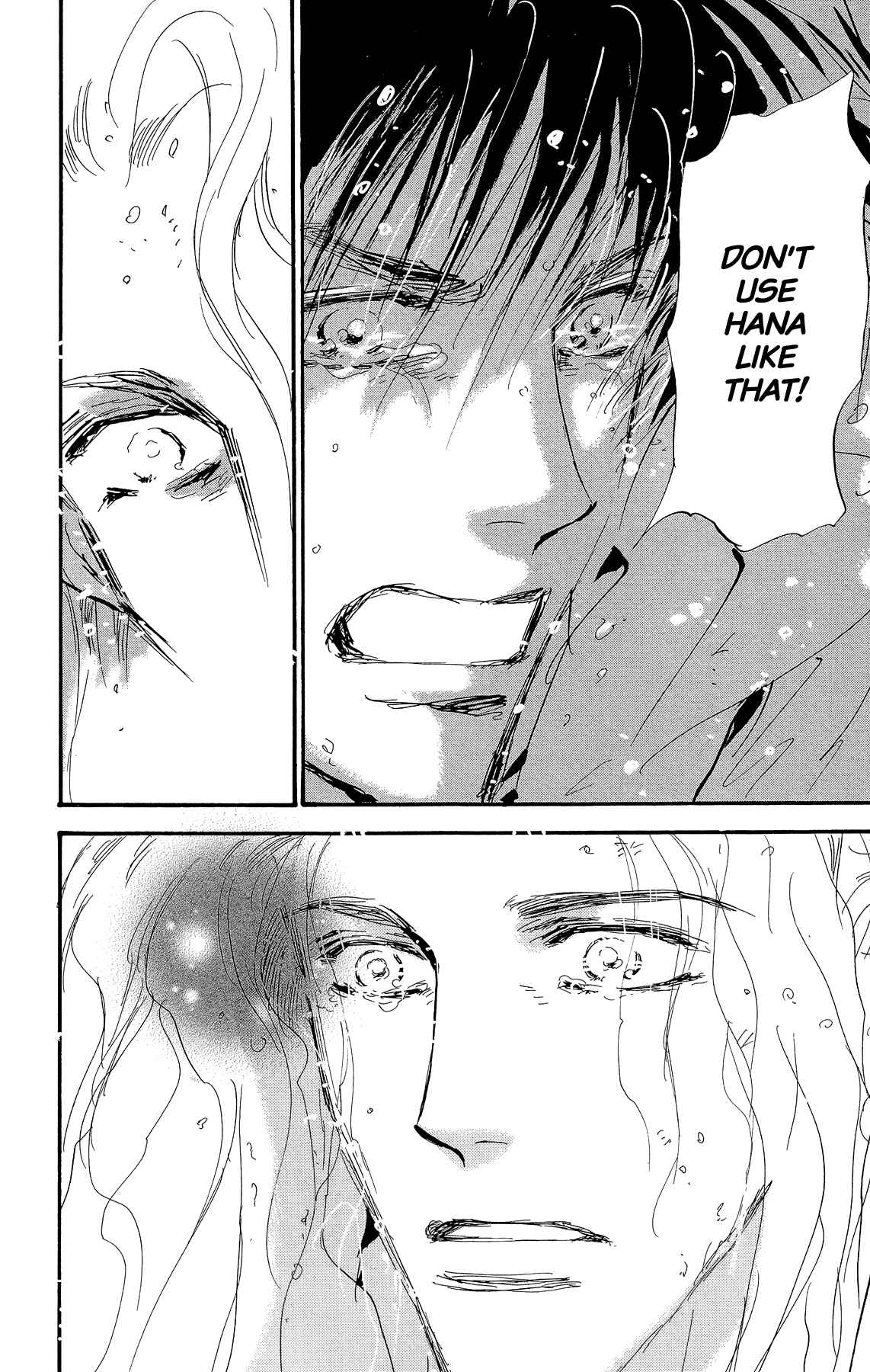 Page 29 Chapter 169 7 Seeds
