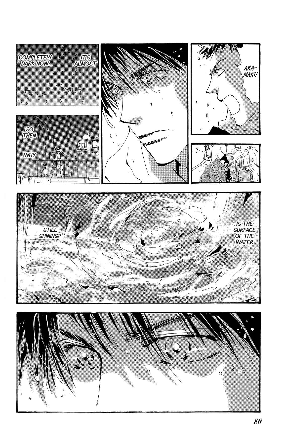 Page 3 Chapter 169 7 Seeds