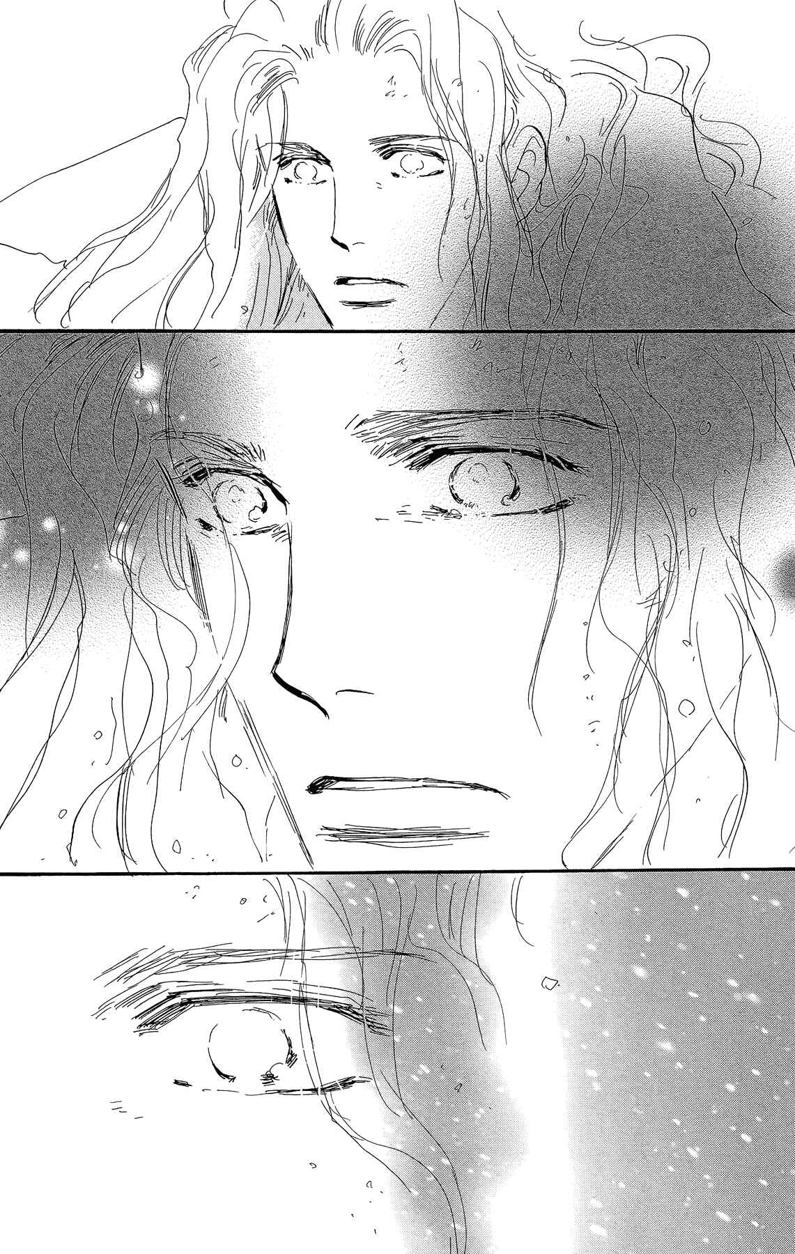Page 30 Chapter 169 7 Seeds