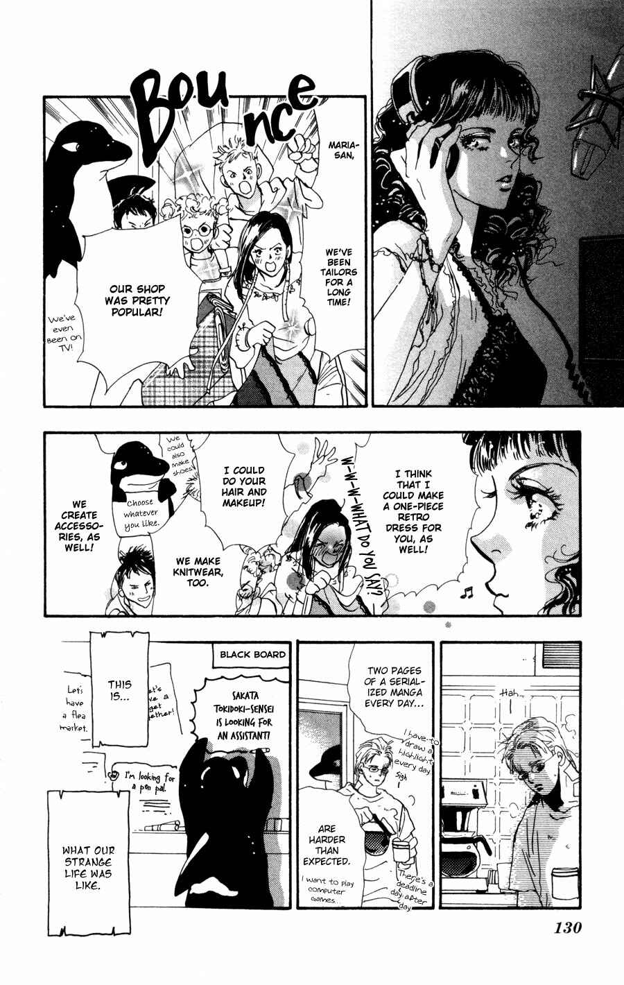 Page 14 Chapter 55 7 Seeds