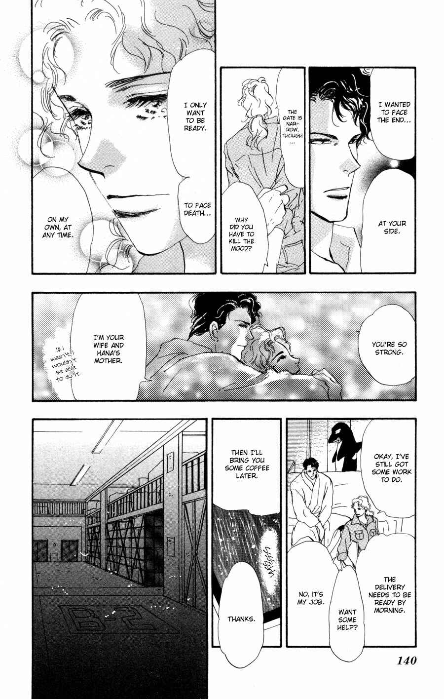 Page 24 Chapter 55 7 Seeds