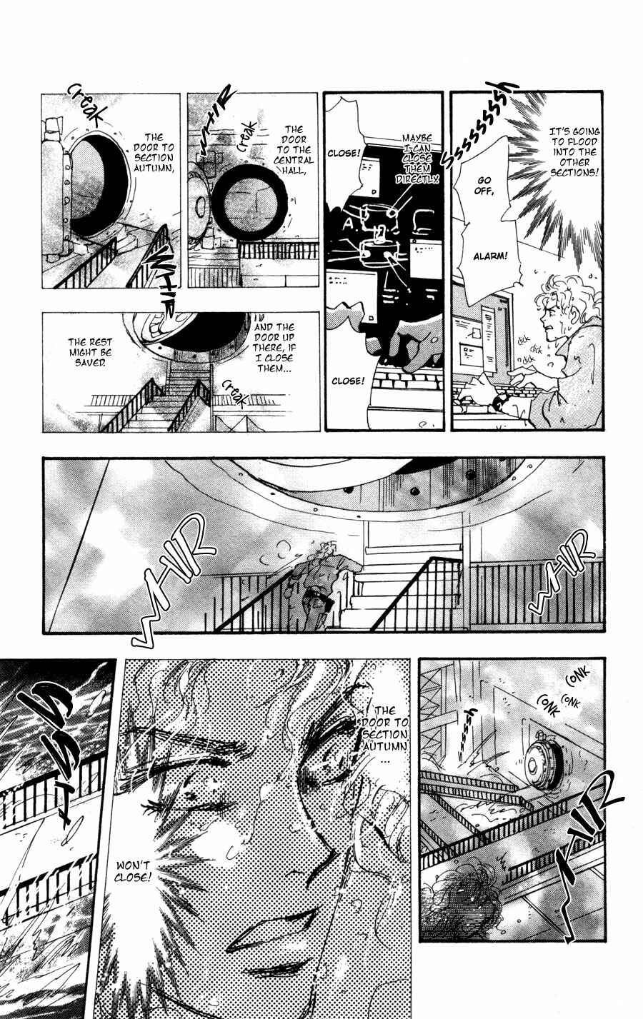 Page 29 Chapter 55 7 Seeds