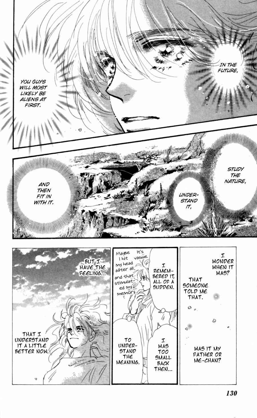 Page 15 Chapter 110 7 Seeds