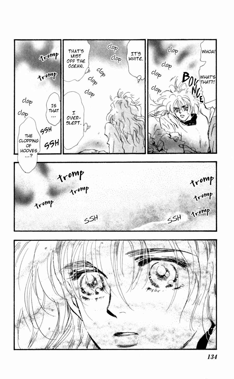 Page 19 Chapter 110 7 Seeds