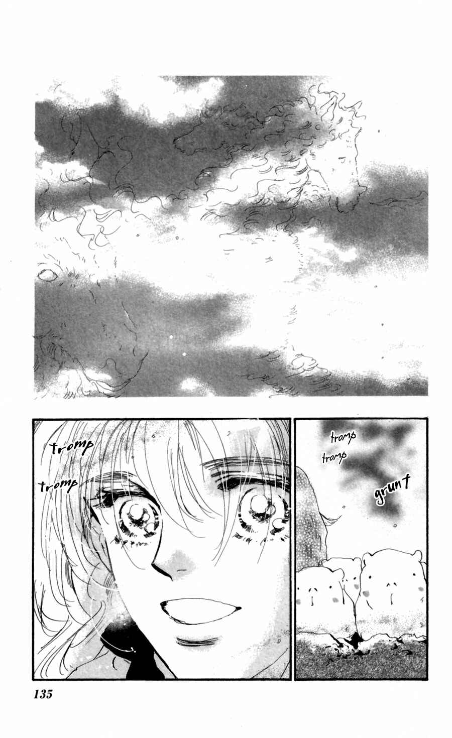Page 20 Chapter 110 7 Seeds