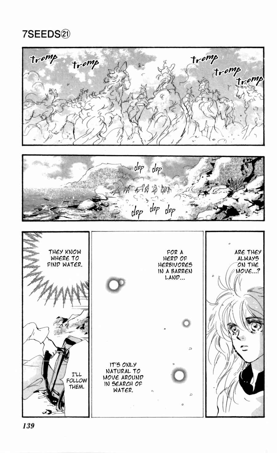 Page 23 Chapter 110 7 Seeds