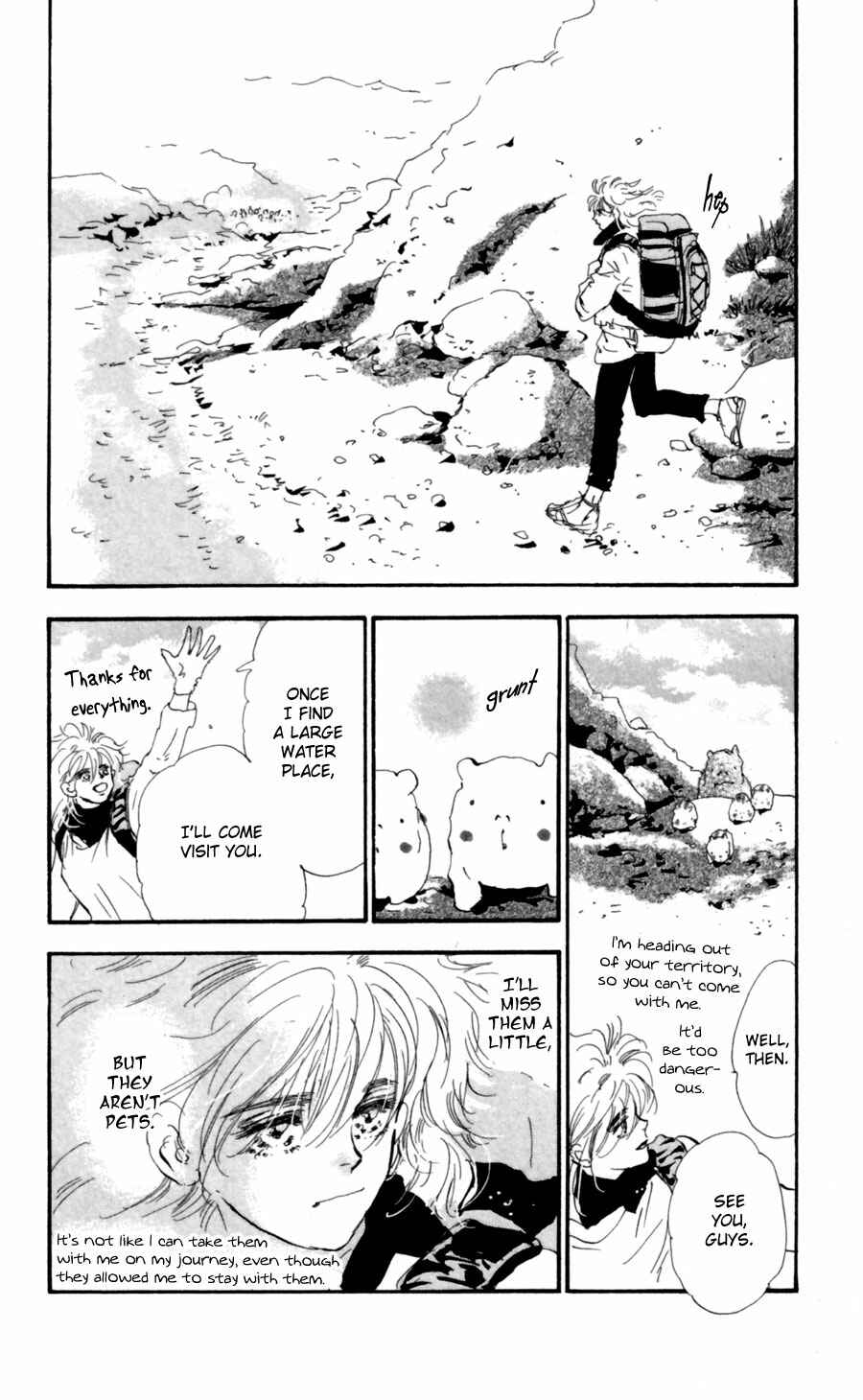 Page 24 Chapter 110 7 Seeds